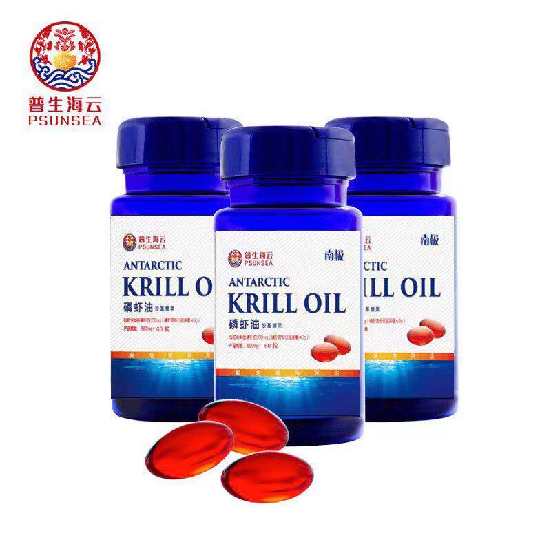 南极磷虾油（引流品）